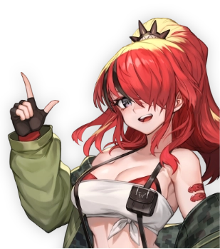 レイン・パターソン