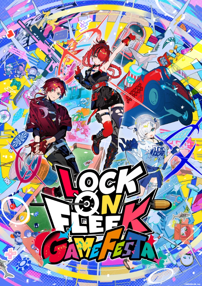 LOCK ON FLEEK GAME FESTA