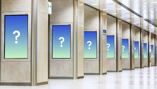 名古屋駅中央コンコース