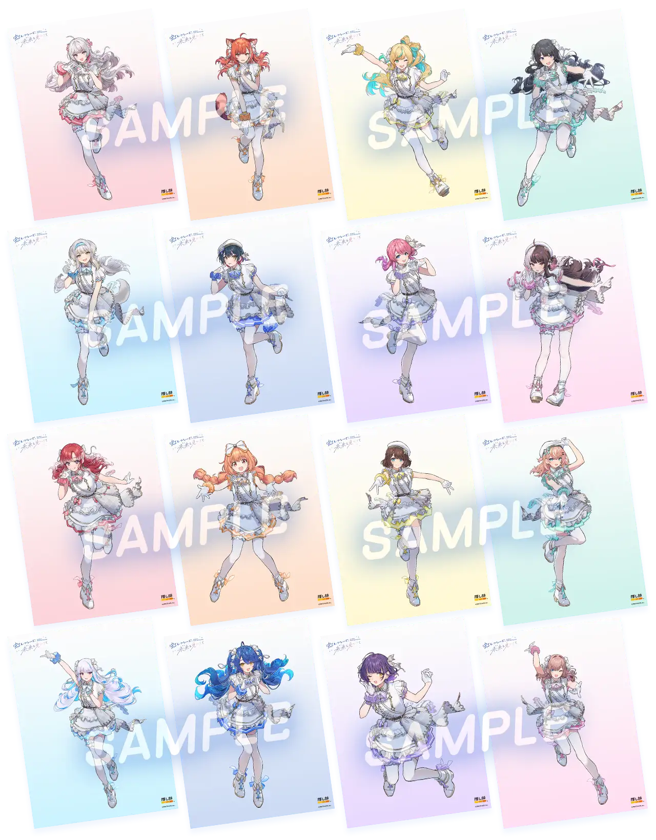 フォトフレーム