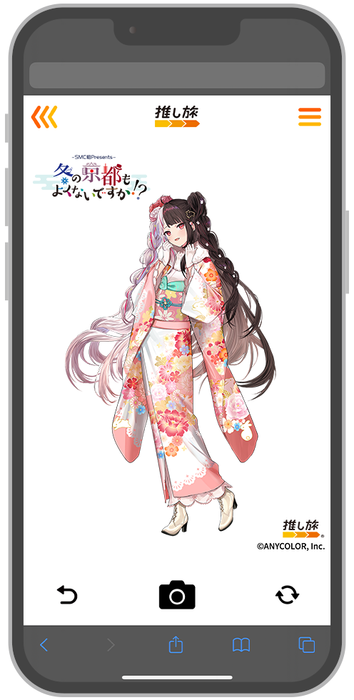 ARフォトフレームのイメージ画像