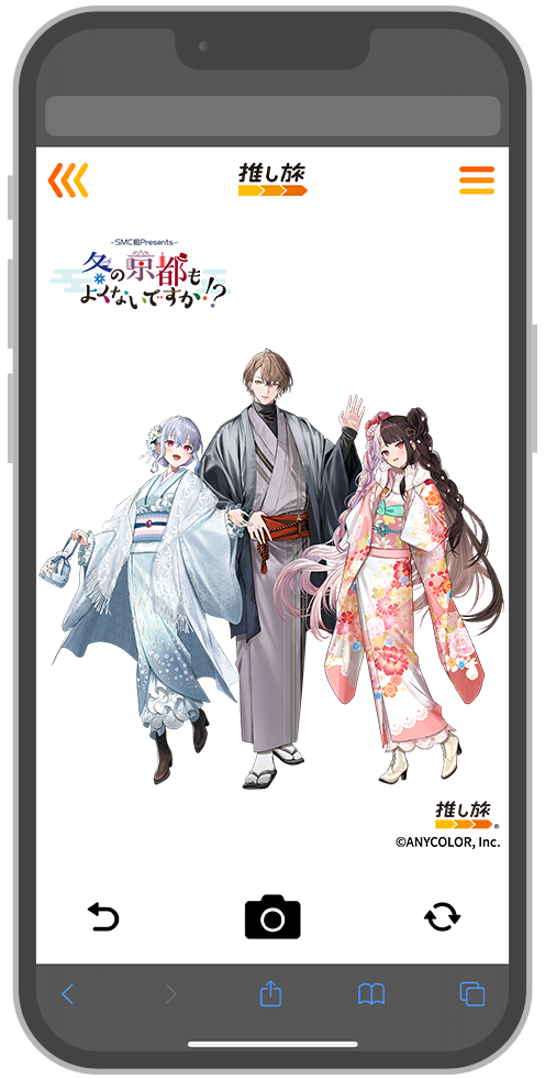 ARフォトフレームのイメージ画像