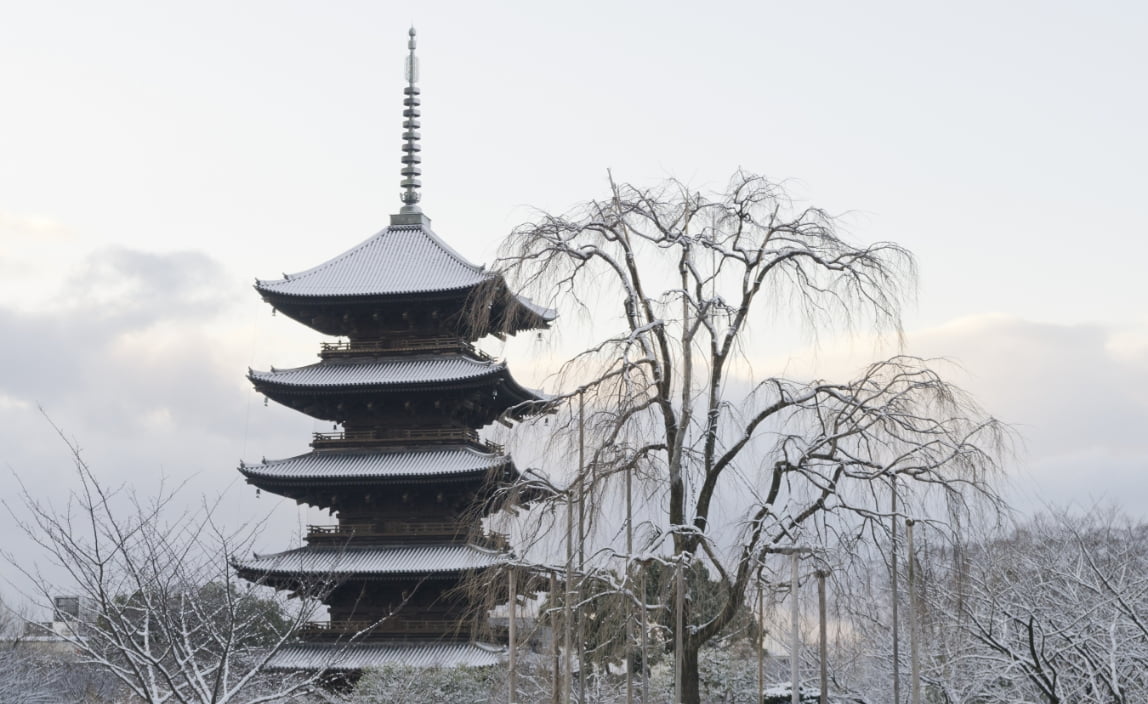 東寺[教王護国寺]のイメージ画像