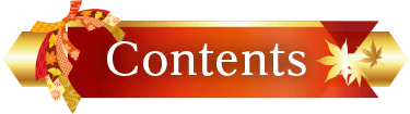 Contents