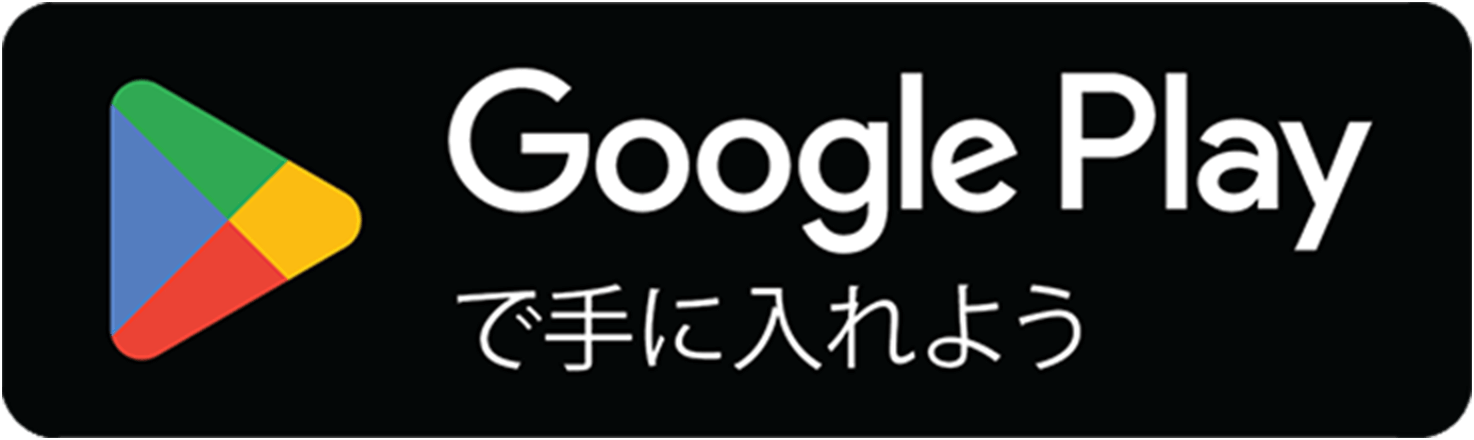 NIKKE googleでダウンロード