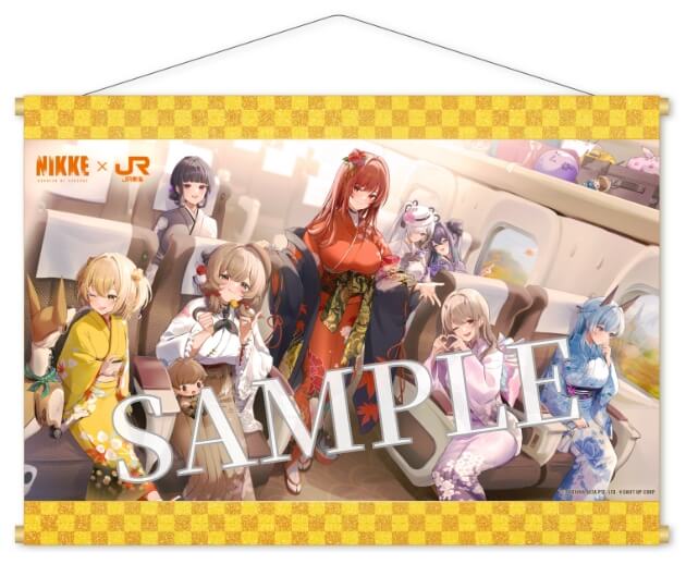 限定タペストリー