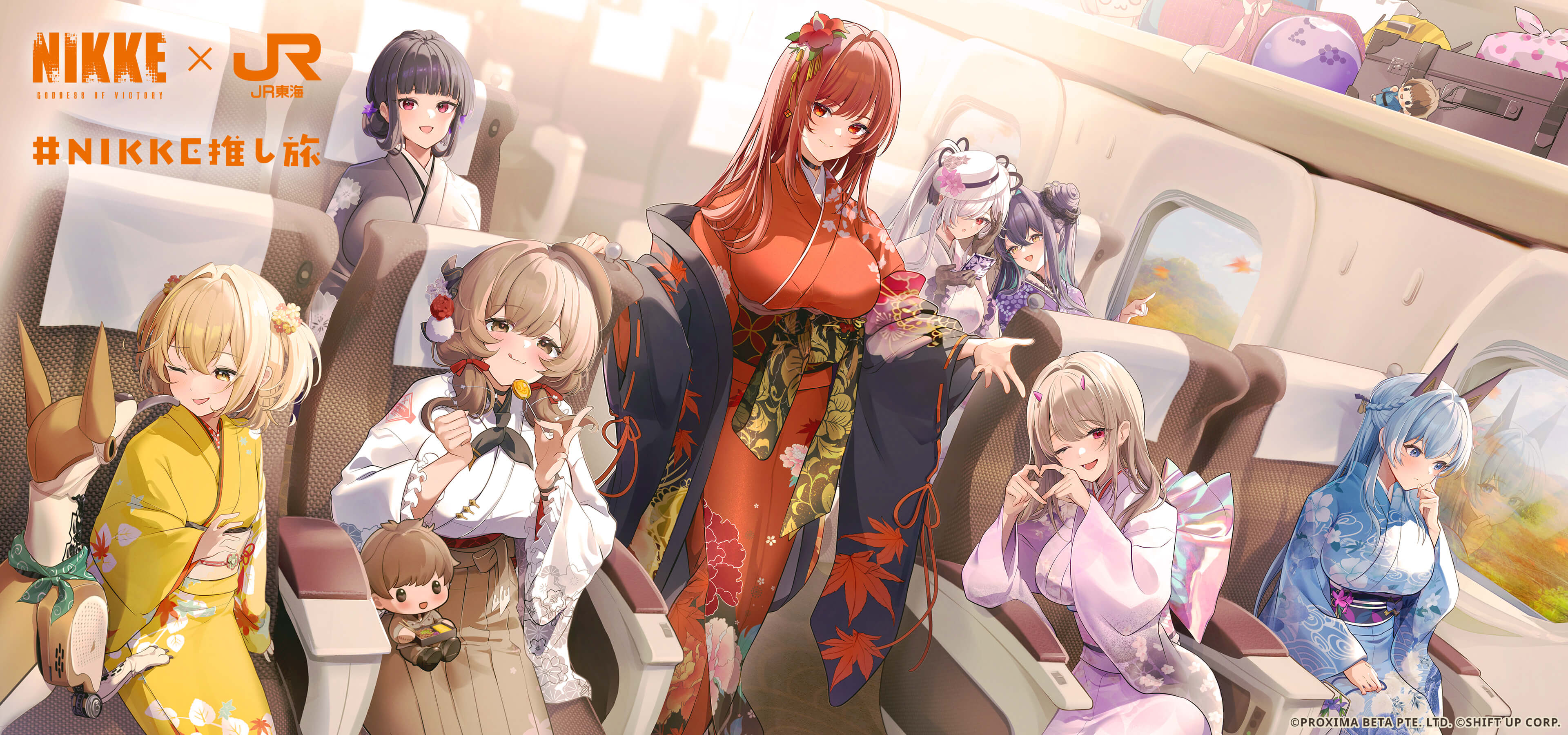 勝利の女神：NIKKE × JR東海