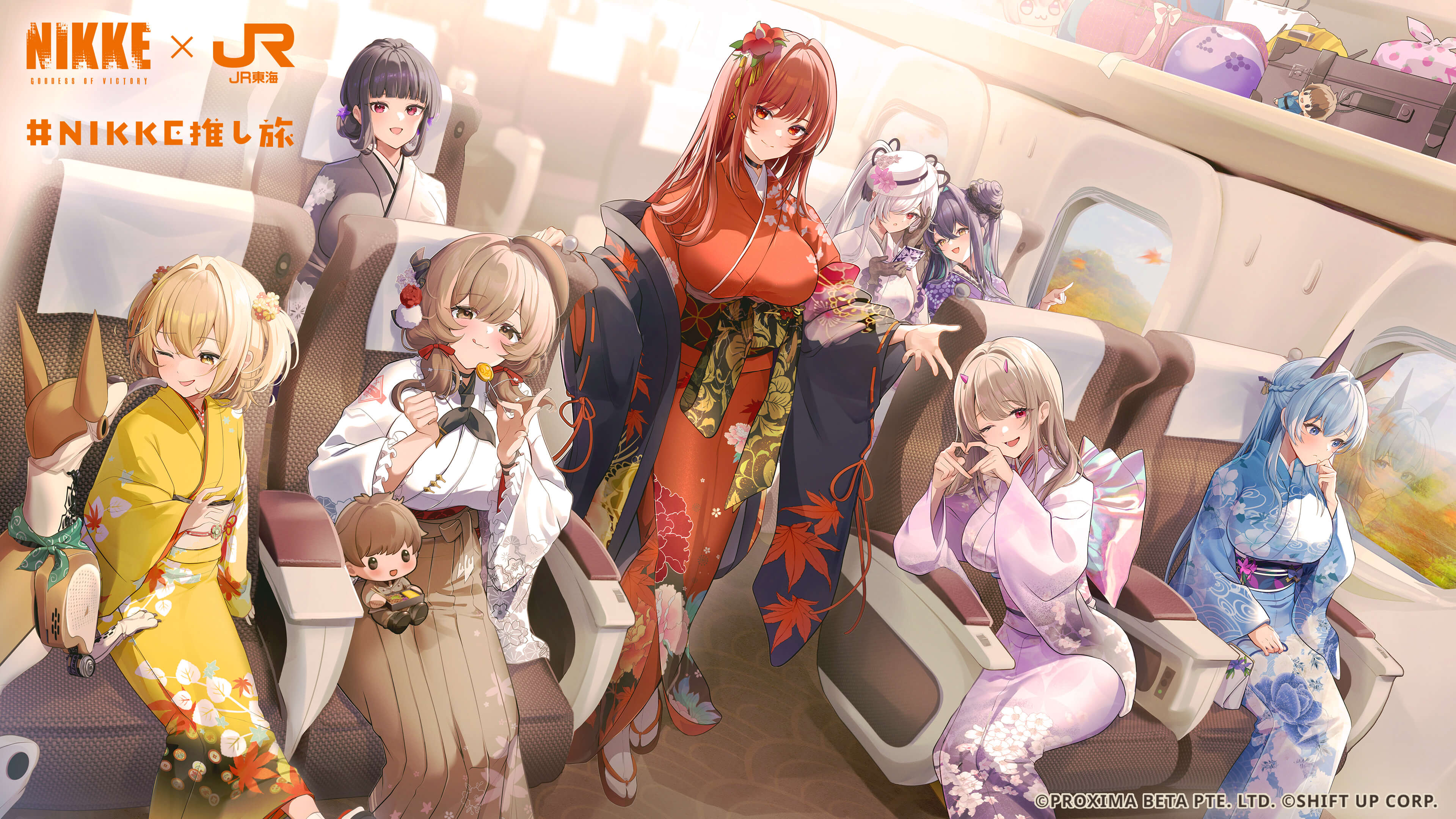 勝利の女神：NIKKE × JR東海