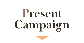 Present Campaign