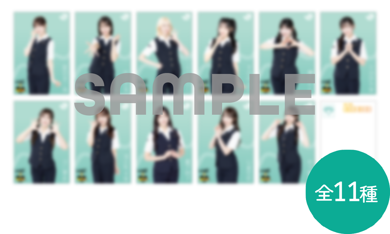 ポストカードイメージ