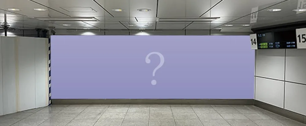 東京駅特設広告