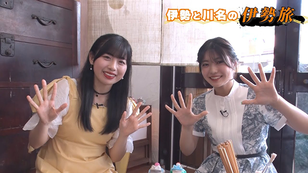 モバガチャ　スーパーレア　伊勢鈴蘭　れらたん　アンジュルム　たらこるむ モバガチャ アンジュルム 伊勢鈴蘭 桜梅桃李 - メルカリ