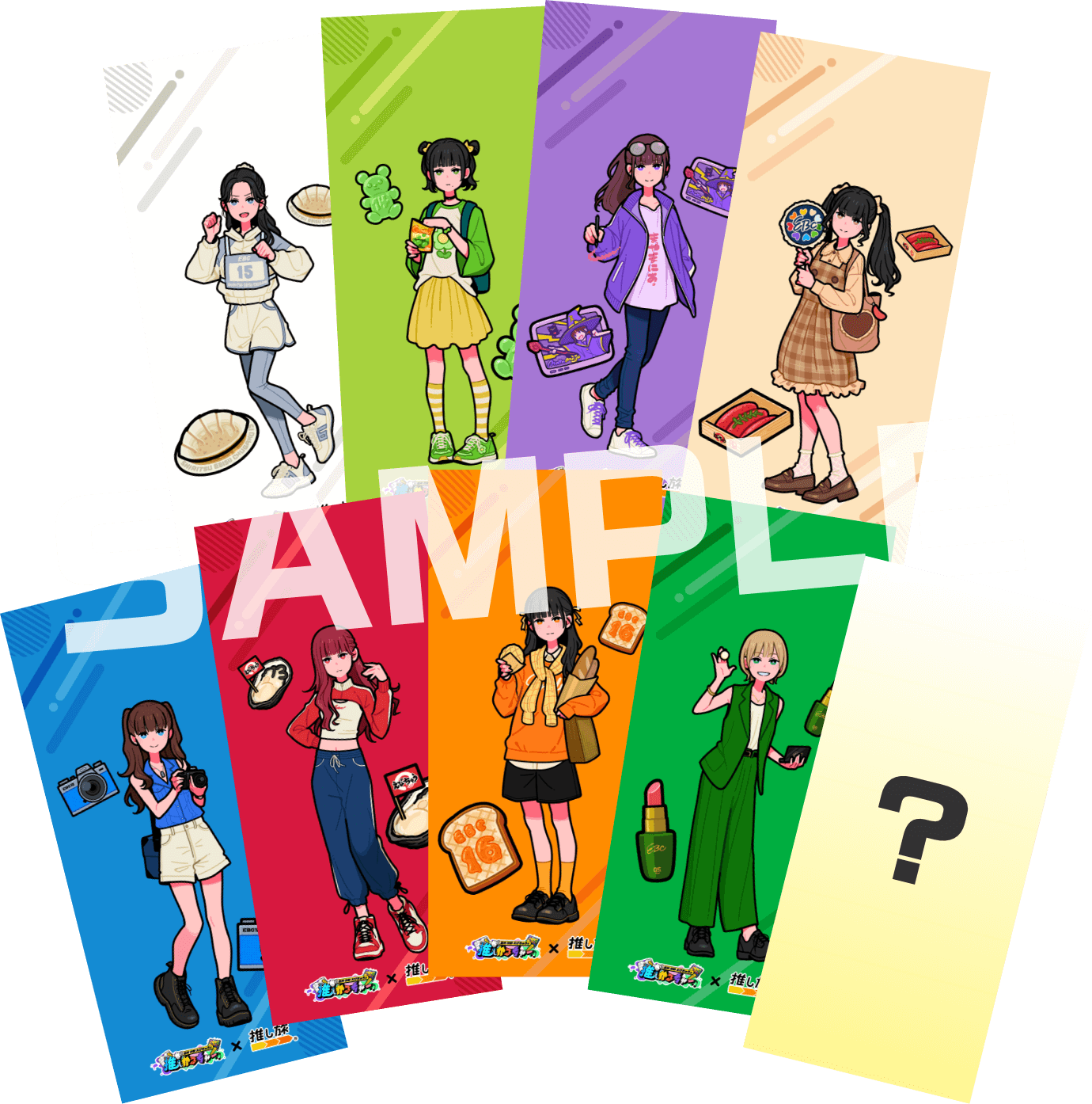 オリジナルイラストスマホ壁紙のイメージ画像