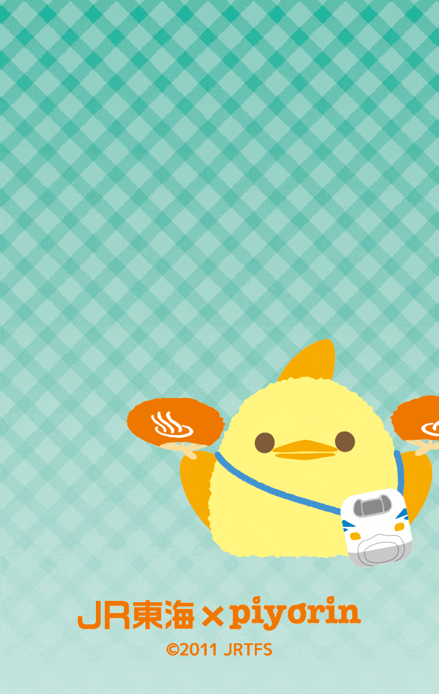 推し旅イラストぴよりんのレンチキュラーのイメージ画像