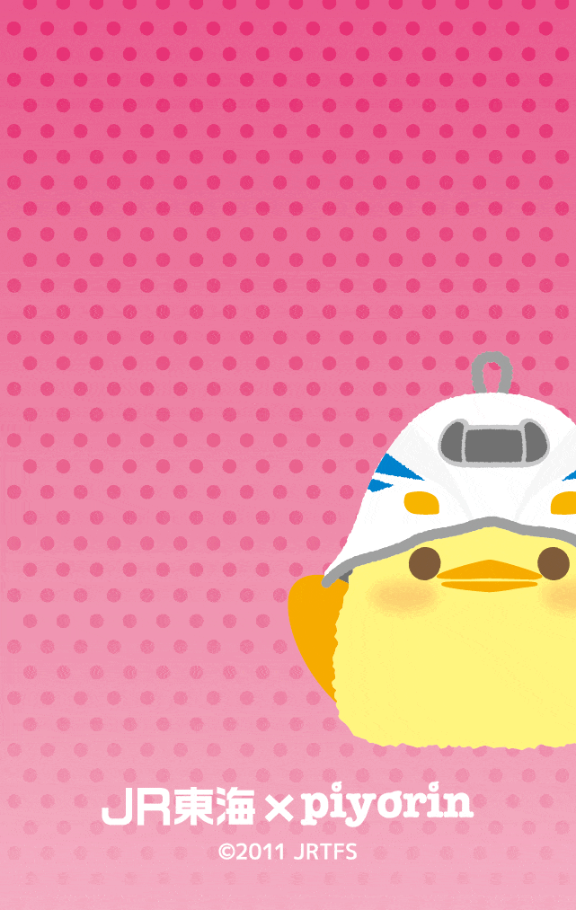 推し旅イラストぴよりんのレンチキュラーのイメージ画像