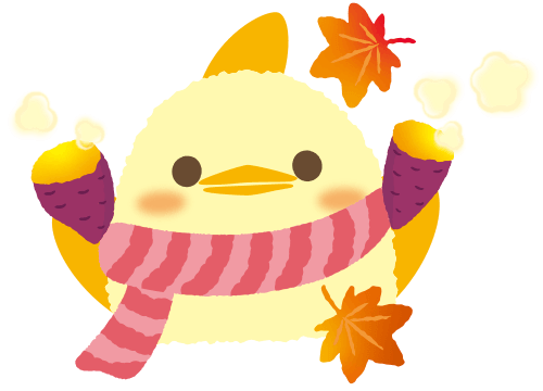 焼芋ぴよりん