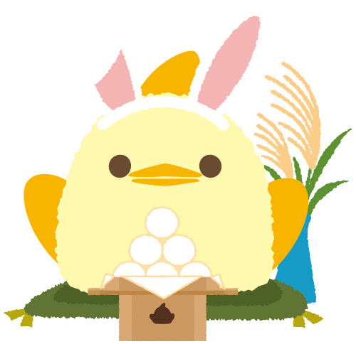 月見ぴよりん