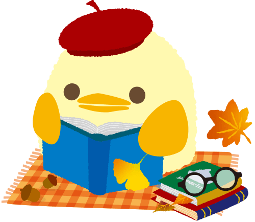 読書ぴよりん