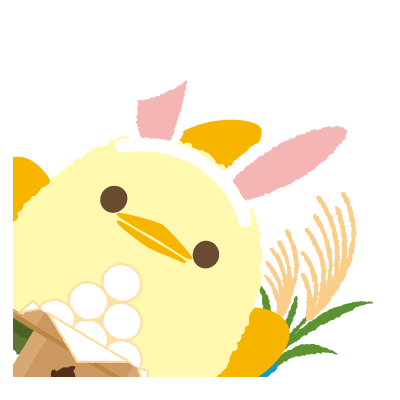月見ぴよりん
