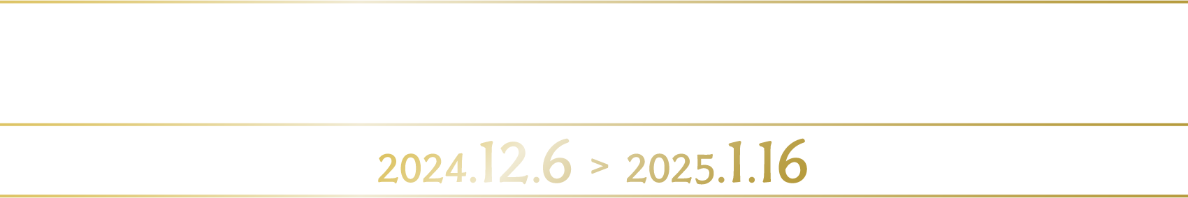 東海道新幹線車内限定でJMS専務取締役 鈴木健太郎とREDLINE ALL THE FINAL出演者によるトークコンテンツを配信！2024.12.6 > 2025.1.16