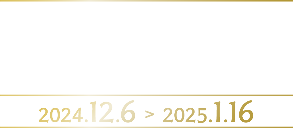 東海道新幹線車内限定でJMS専務取締役 鈴木健太郎とREDLINE ALL THE FINAL出演者によるトークコンテンツを配信！2024.12.6 > 2025.1.16