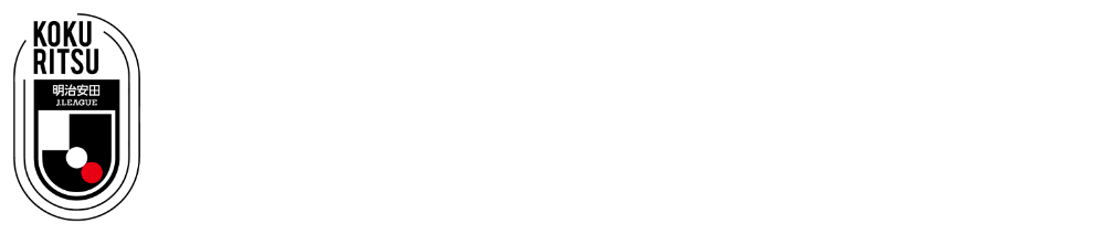 THE国立DAY