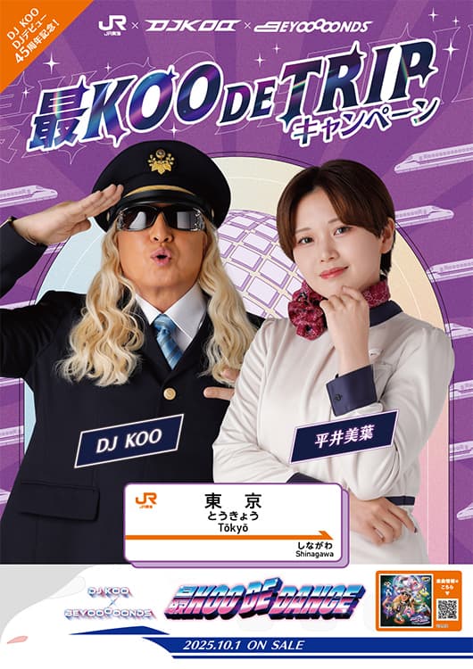 A3サイズポスターサンプル