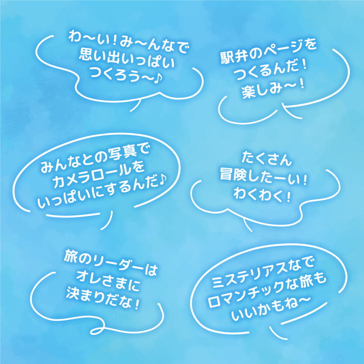 自然観察日記にしようかな 俺の映え日記、期待しろよ 涼しい旅ページ…つくりたい…