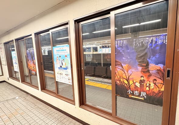 JR尾張一宮駅　待合室内の写真