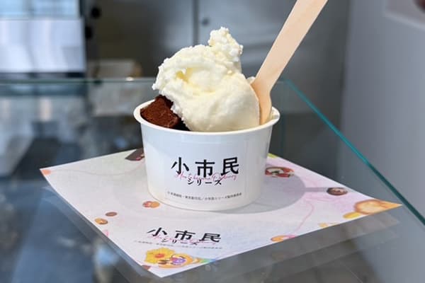 パルフェショコラ