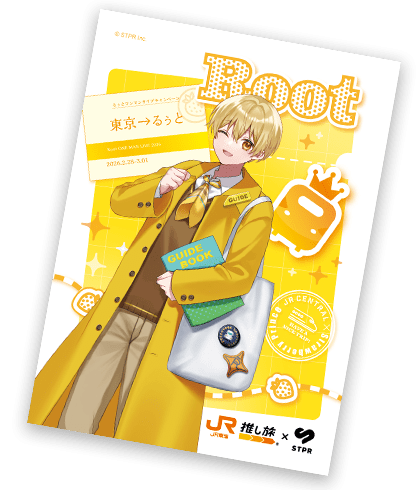 ブロマイドサンプル