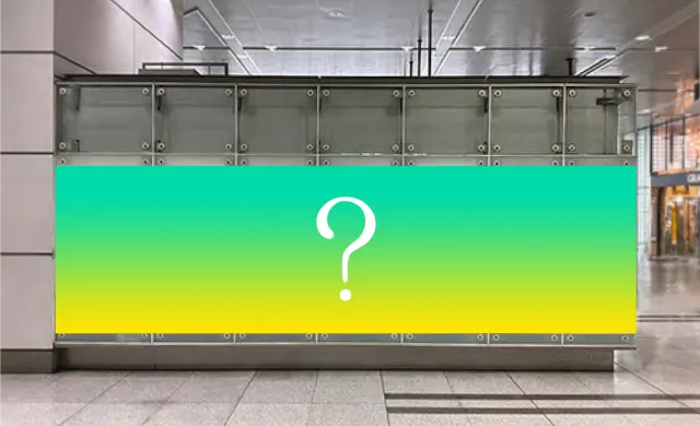 品川駅特設広告の写真