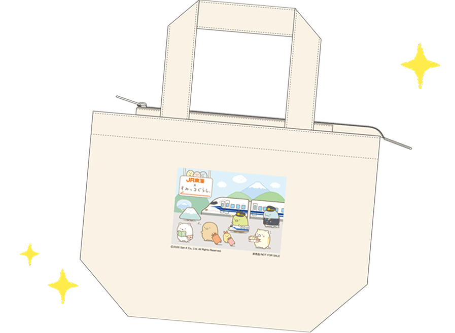 オリジナルグッズサンプル