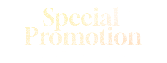 スペシャルプロモーション