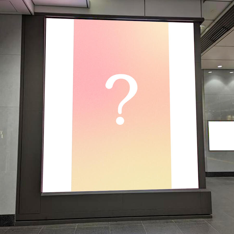 東京駅八重洲北口大型ビジョンイメージ
