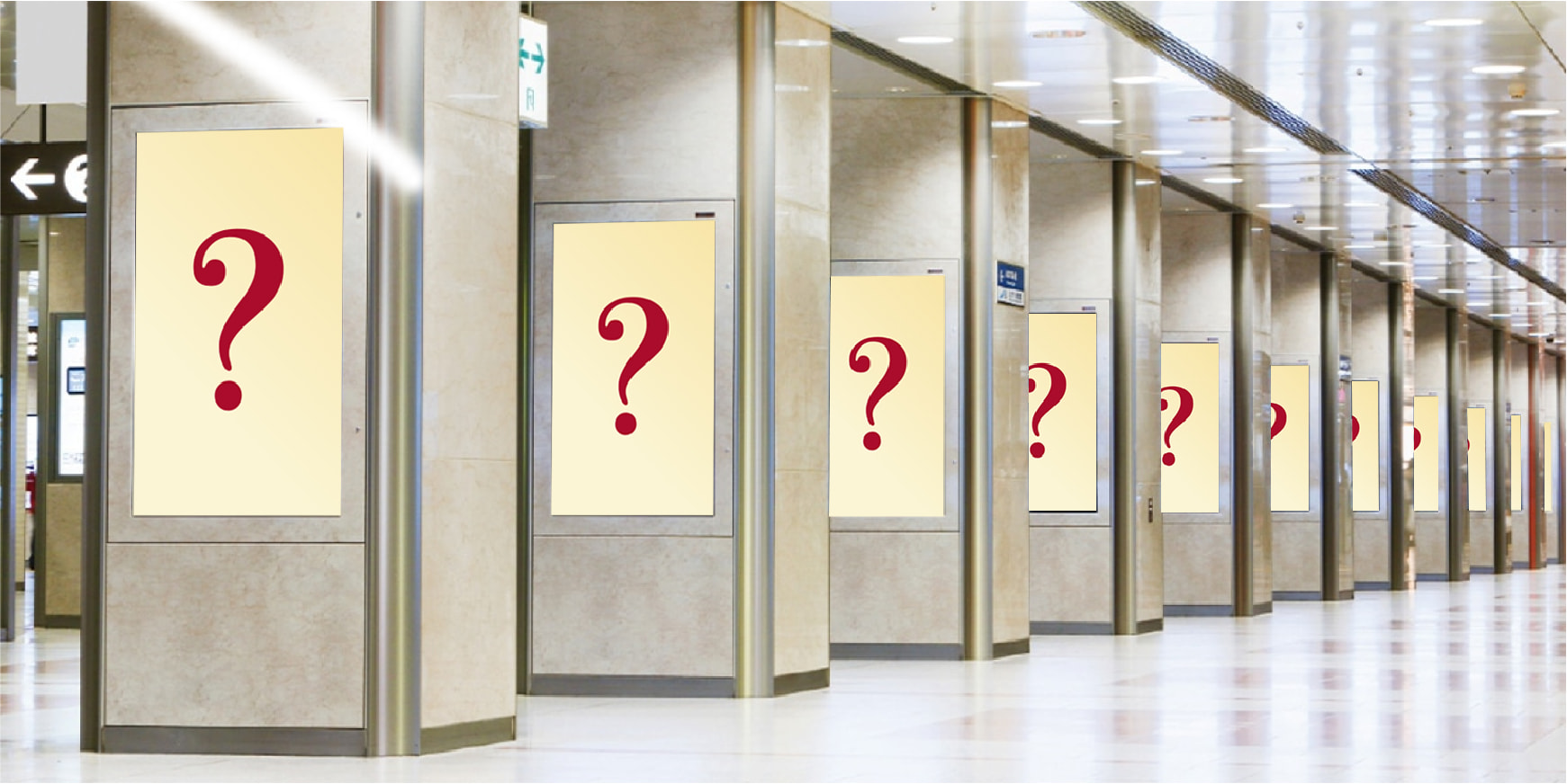 名古屋駅中央コンコース（シリーズ・アド・ビジョン名古屋）