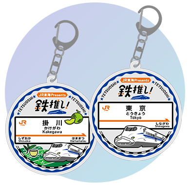 オリジナルスタンプアクリルキーホルダーサンプル