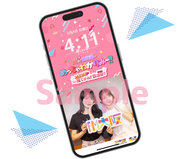 壁紙サンプル