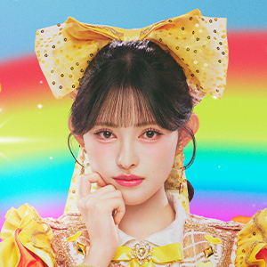 菅田愛貴