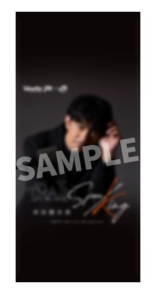 Tokyofm JFN ×JR東海 「TRAIN SPEA/KING」 Tokyofm JFN ×JR東海 「TRAIN SPEA/KING」