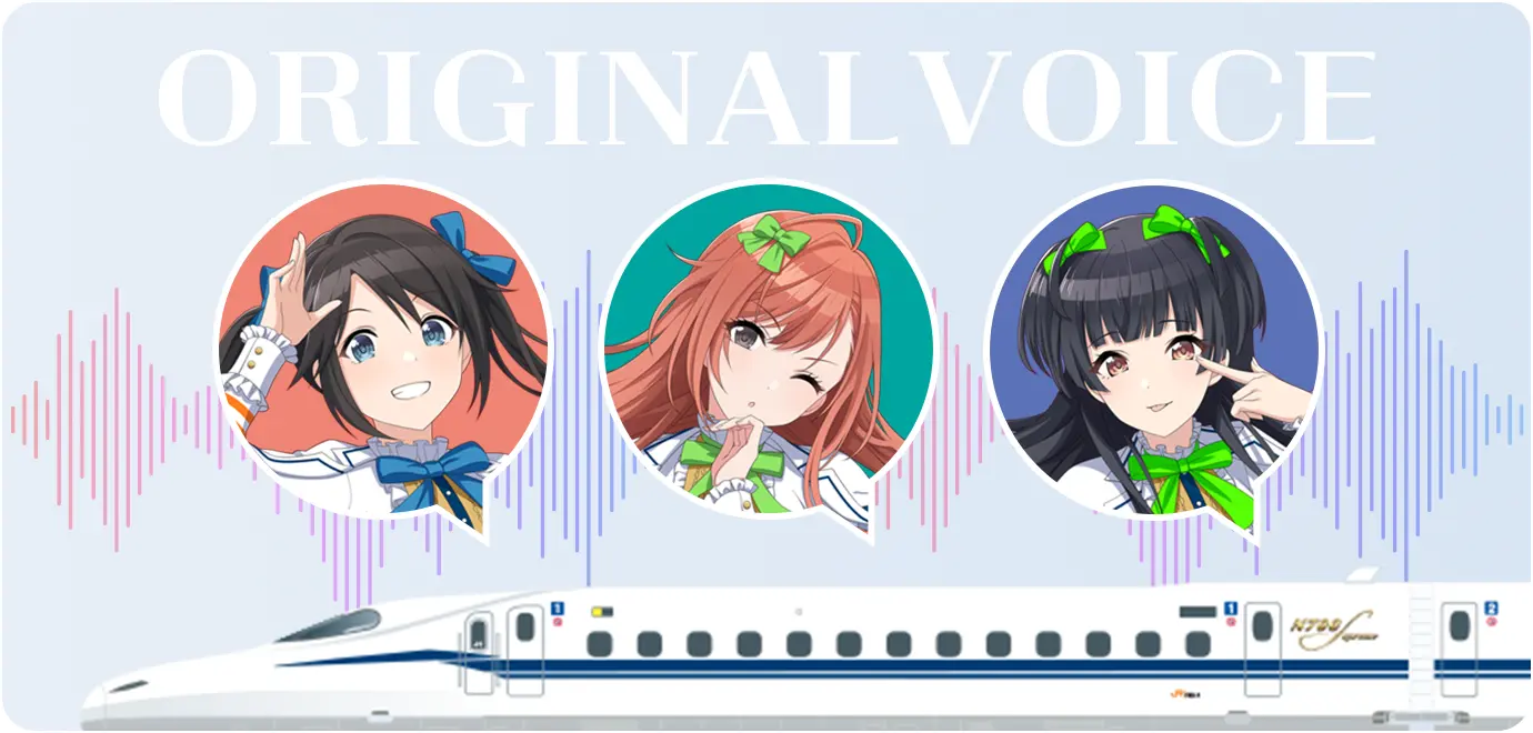 ORIGINAL VOICE スマートフォンで二次元バーコードを読み込んでアクセスしてください。