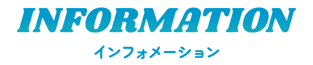 information