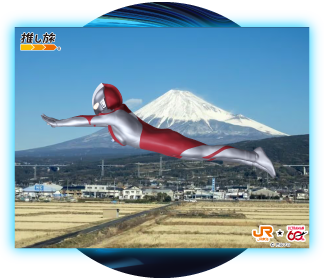 ウルトラマンARフォトフレーム