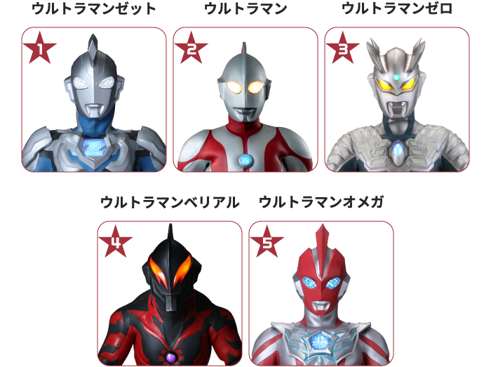 豊橋街中ARスポットのウルトラマンたち