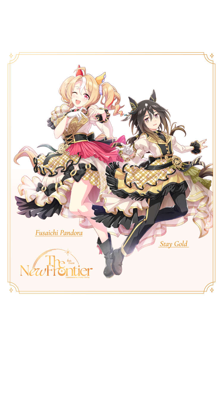 キービジュアル