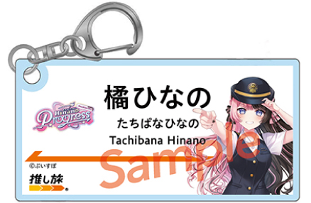 デザインB