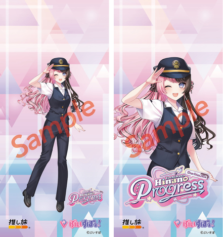 オリジナルスマホ壁紙