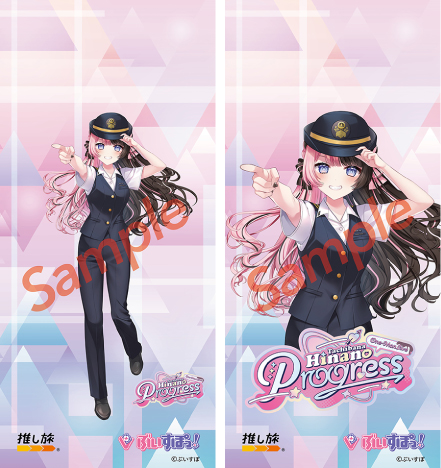 オリジナルスマホ壁紙