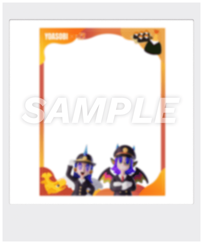 ARフォトフレームサンプル