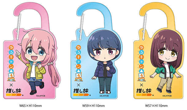 オリジナルアクリルカラビナ サンプル